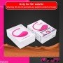 Lovense LUSH Wireless Bluetooth App Vibrator ACV-001