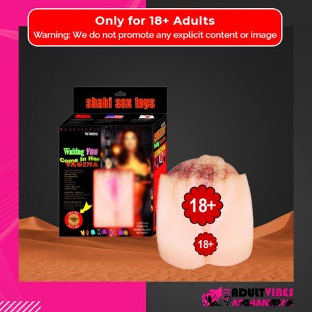 Elite Realistic Vibrating Vagina BAV-005