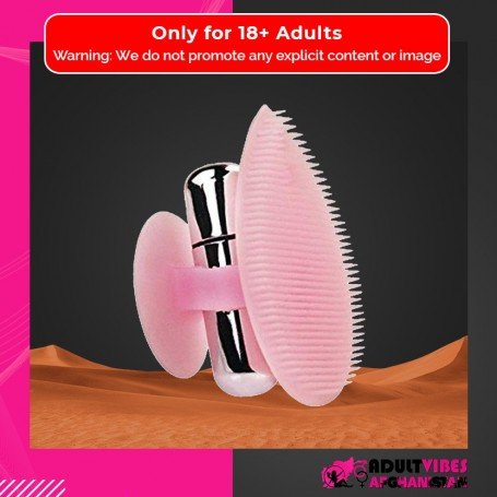 Seducive Pussy Vibrator BV-018