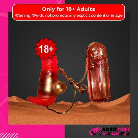 Lil Dick vibrating GS-008