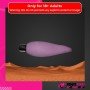Fabulous Fire G-Spot Vibe GS-031