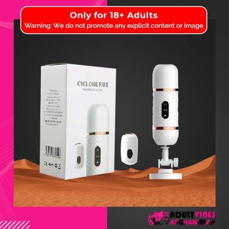 Cyclone Fire sex machine SM-005